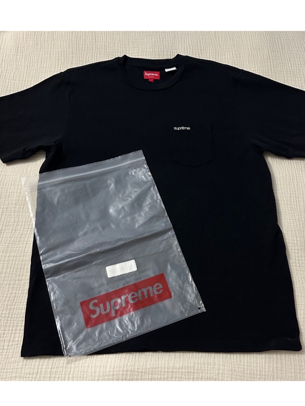 New Supreme Tee in black